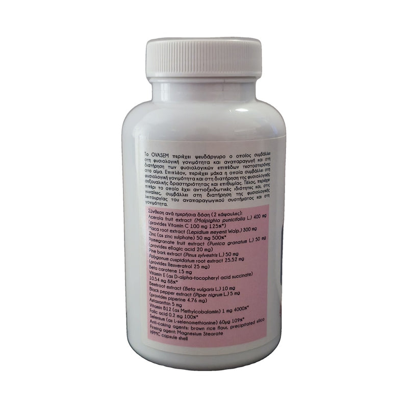 OVASEM 90caps (σετ 2 τεμ.)