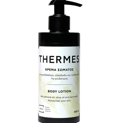 Thermes Body Lotion – ενυδατική λοσιόν σώματος με αμυγδαλέλαιο, ελαιόλαδο και πανθενόλη 300 ml