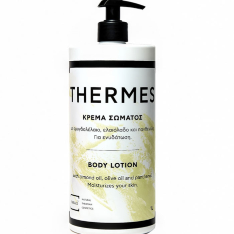 Thermes Body Lotion - κρέμα σώματος με αμυγδαλέλαιο, ελαιόλαδο και πανθενόλη 1L