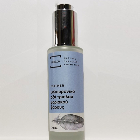 Ορός υαλουρονικού οξέος Feather τριπλού μοριακού βάρους -Vitagroup